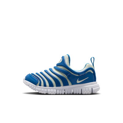NIKE+DYNAMO+FREE+(PS).png